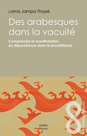 Des arabesques dans la vacuité